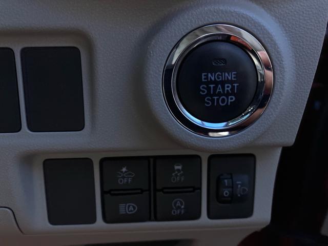 キャスト スタイルG VS SAIII 最終モデル メモリーナビ パノラマモニター フルセグTV Bluetooth スマートキー スペアキー シートヒーター オート電動格納ミラー 15インチアルミホイール(20枚目)