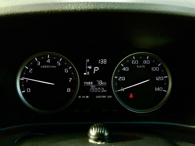 キャスト スタイルG VS SAIII 最終モデル メモリーナビ パノラマモニター フルセグTV Bluetooth スマートキー スペアキー シートヒーター オート電動格納ミラー 15インチアルミホイール(21枚目)