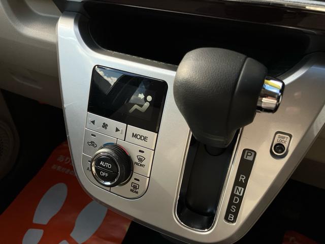 キャスト スタイルG VS SAIII 最終モデル メモリーナビ パノラマモニター フルセグTV Bluetooth スマートキー スペアキー シートヒーター オート電動格納ミラー 15インチアルミホイール(23枚目)