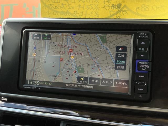 キャスト スタイルG VS SAIII 最終モデル メモリーナビ パノラマモニター フルセグTV Bluetooth スマートキー スペアキー シートヒーター オート電動格納ミラー 15インチアルミホイール(24枚目)