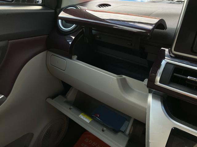 キャスト スタイルG VS SAIII 最終モデル メモリーナビ パノラマモニター フルセグTV Bluetooth スマートキー スペアキー シートヒーター オート電動格納ミラー 15インチアルミホイール(28枚目)