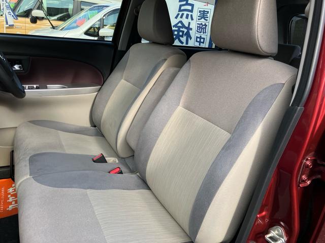 キャスト スタイルG VS SAIII 最終モデル メモリーナビ パノラマモニター フルセグTV Bluetooth スマートキー スペアキー シートヒーター オート電動格納ミラー 15インチアルミホイール(38枚目)