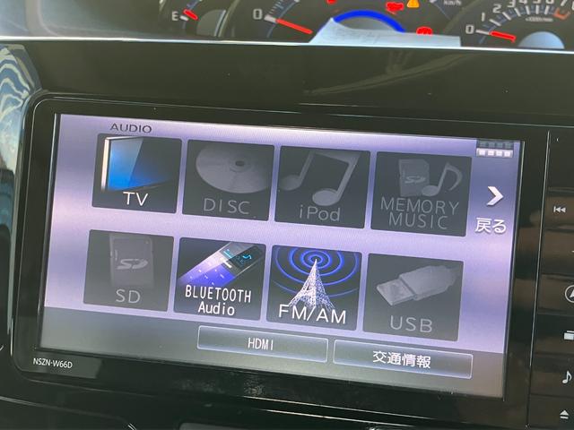 タント カスタムＸ　ＳＡ　片側電動スライドドア　純正ナビＴＶ　バックカメラ　Ｂｌｕｅｔｏｏｔｈ対応　ＥＴＣ　衝突軽減ブレーキ　オートエアコン　エコアイドル　ＬＥＤヘッドランプ（25枚目）