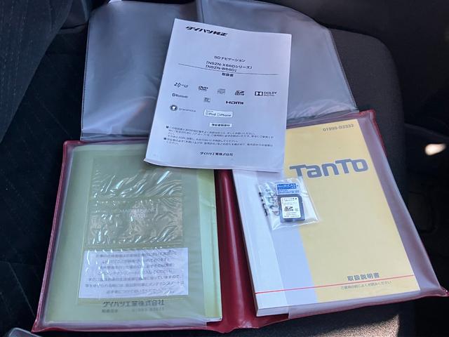 タント カスタムＸ　ＳＡ　片側電動スライドドア　純正ナビＴＶ　バックカメラ　Ｂｌｕｅｔｏｏｔｈ対応　ＥＴＣ　衝突軽減ブレーキ　オートエアコン　エコアイドル　ＬＥＤヘッドランプ（28枚目）