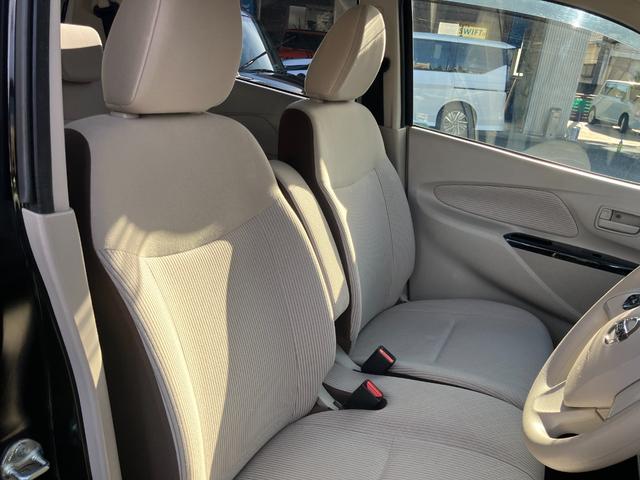 デイズ Ｘ　アラウンドビューモニター　純正ナビＴＶ　Ｂｌｕｅｔｏｏｔｈ対応　ドライブレコーダー　ＥＴＣ　インテリジェントキー　スペアキー　エマージェンシーブレーキ（17枚目）