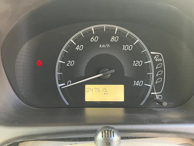 デイズ Ｘ　アラウンドビューモニター　純正ナビＴＶ　Ｂｌｕｅｔｏｏｔｈ対応　ドライブレコーダー　ＥＴＣ　インテリジェントキー　スペアキー　エマージェンシーブレーキ（22枚目）