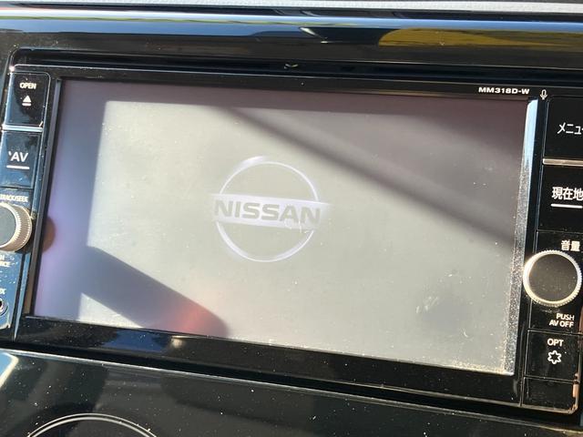 デイズ Ｘ　アラウンドビューモニター　純正ナビＴＶ　Ｂｌｕｅｔｏｏｔｈ対応　ドライブレコーダー　ＥＴＣ　インテリジェントキー　スペアキー　エマージェンシーブレーキ（24枚目）