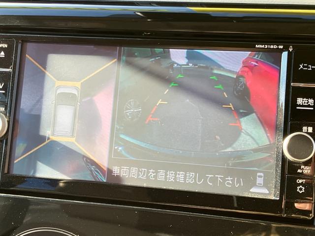 デイズ Ｘ　アラウンドビューモニター　純正ナビＴＶ　Ｂｌｕｅｔｏｏｔｈ対応　ドライブレコーダー　ＥＴＣ　インテリジェントキー　スペアキー　エマージェンシーブレーキ（27枚目）