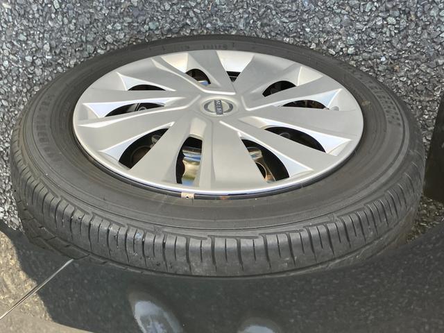 デイズ Ｘ　アラウンドビューモニター　純正ナビＴＶ　Ｂｌｕｅｔｏｏｔｈ対応　ドライブレコーダー　ＥＴＣ　インテリジェントキー　スペアキー　エマージェンシーブレーキ（35枚目）