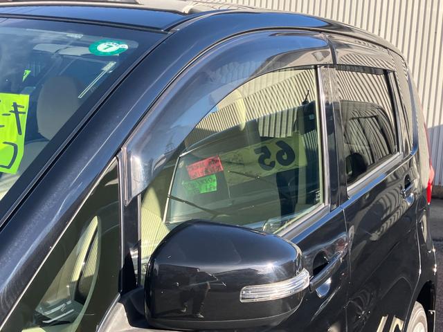 デイズ Ｘ　アラウンドビューモニター　純正ナビＴＶ　Ｂｌｕｅｔｏｏｔｈ対応　ドライブレコーダー　ＥＴＣ　インテリジェントキー　スペアキー　エマージェンシーブレーキ（37枚目）