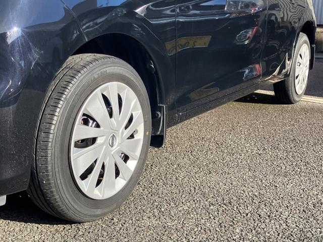 デイズ Ｘ　アラウンドビューモニター　純正ナビＴＶ　Ｂｌｕｅｔｏｏｔｈ対応　ドライブレコーダー　ＥＴＣ　インテリジェントキー　スペアキー　エマージェンシーブレーキ（38枚目）