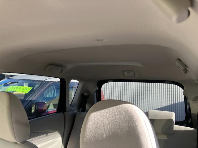 デイズ Ｘ　アラウンドビューモニター　純正ナビＴＶ　Ｂｌｕｅｔｏｏｔｈ対応　ドライブレコーダー　ＥＴＣ　インテリジェントキー　スペアキー　エマージェンシーブレーキ（43枚目）