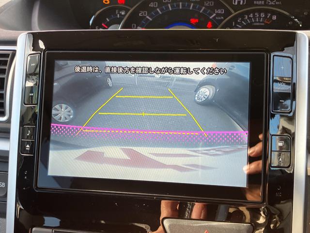 タント カスタムＲＳ　ターボ　両側電動スライドドア　純正ナビＴＶ　バックカメラ　タイヤ４本新品　ＥＴＣ　スマートキー　ＬＥＤヘッドランプ（26枚目）