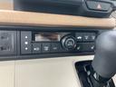 　ホンダセンシング　ＬＥＤライト　Ｂｌｕｅｔｏｏｔｈ　メモリーナビ　フルセグＴＶ　両側パワースライドドア　ドアバイザー　フロアマット　スマートキー　バックカメラ　オートクルーズ　パーキングセンサー（9枚目）