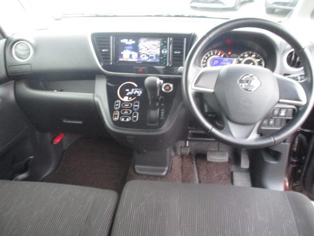 デイズルークス ハイウェイスター X ハイウェイスターX メモリーナビ ETC アラウンドビューモニター 片側電動スライドドア LEDヘッドライト フォグランプ 衝突(3枚目)