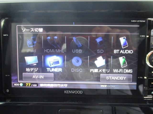 デイズルークス ハイウェイスター X ハイウェイスターX メモリーナビ ETC アラウンドビューモニター 片側電動スライドドア LEDヘッドライト フォグランプ 衝突(5枚目)