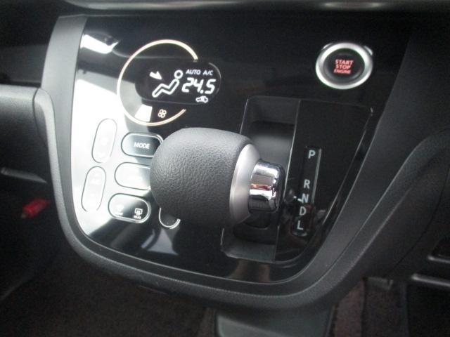 デイズルークス ハイウェイスター X ハイウェイスターX メモリーナビ ETC アラウンドビューモニター 片側電動スライドドア LEDヘッドライト フォグランプ 衝突(8枚目)