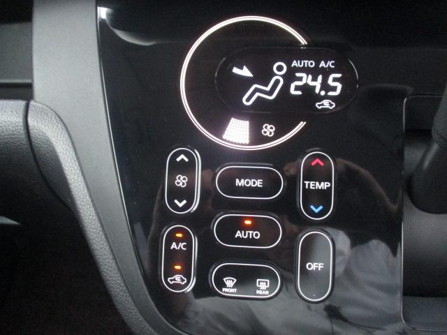 デイズルークス ハイウェイスター X ハイウェイスターX メモリーナビ ETC アラウンドビューモニター 片側電動スライドドア LEDヘッドライト フォグランプ 衝突(9枚目)