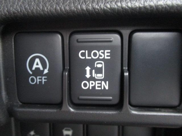 デイズルークス ハイウェイスター X ハイウェイスターX メモリーナビ ETC アラウンドビューモニター 片側電動スライドドア LEDヘッドライト フォグランプ 衝突(10枚目)