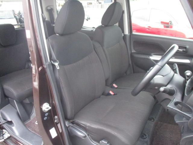 デイズルークス ハイウェイスター X ハイウェイスターX メモリーナビ ETC アラウンドビューモニター 片側電動スライドドア LEDヘッドライト フォグランプ 衝突(12枚目)