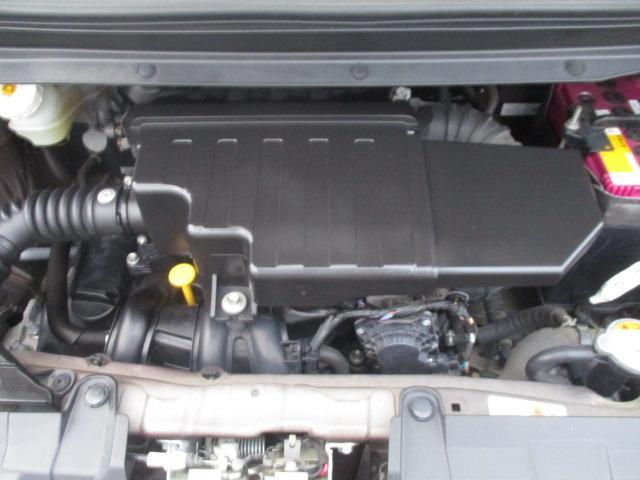 デイズルークス ハイウェイスター X ハイウェイスターX メモリーナビ ETC アラウンドビューモニター 片側電動スライドドア LEDヘッドライト フォグランプ 衝突(20枚目)