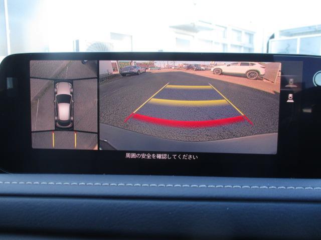 CX-30 20S ツーリング 20Sツーリング アンダーガーニッシュセット(フロント/サイド/リア) SDナビ 360°ビューモニター 衝突軽減ブレーキ レー(5枚目)