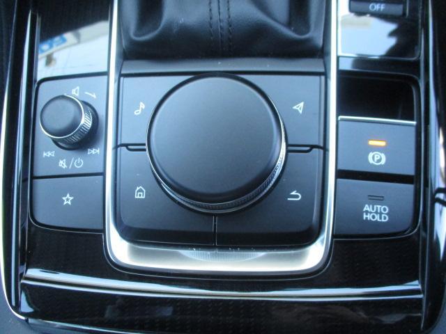 CX-30 20S ツーリング 20Sツーリング アンダーガーニッシュセット(フロント/サイド/リア) SDナビ 360°ビューモニター 衝突軽減ブレーキ レー(6枚目)