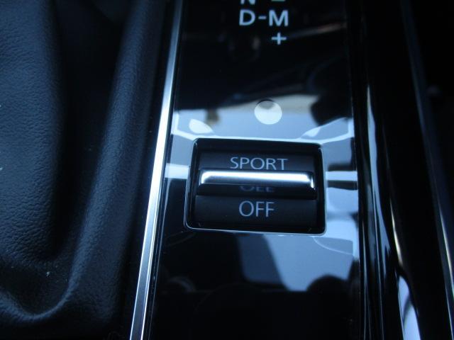 CX-30 20S ツーリング 20Sツーリング アンダーガーニッシュセット(フロント/サイド/リア) SDナビ 360°ビューモニター 衝突軽減ブレーキ レー(9枚目)