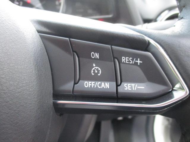 デミオ XDツーリング XD ツーリング SDナビ ETC バックカメラ 衝突軽減ブレーキ 車線逸脱警報システム ブラインド・スポット・モニタリング L(8枚目)