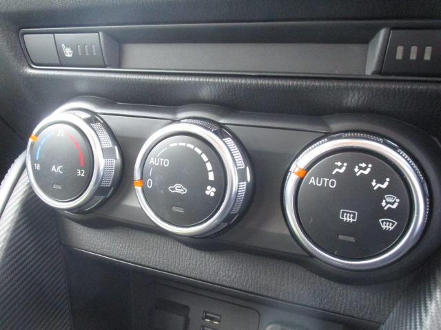 デミオ XDツーリング XD ツーリング SDナビ ETC バックカメラ 衝突軽減ブレーキ 車線逸脱警報システム ブラインド・スポット・モニタリング L(10枚目)