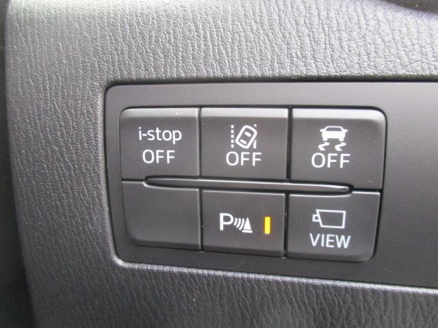 ＭＡＺＤＡ２ １５　ＢＤ　ＢＤ　ＳＤナビ　ＡｐｐｌｅＣａｒＰｌａｙ・ＡｎｄｒｏｉｄＡｕｔｏ　３６０°ビューモニター　衝突軽減ブレーキ　ＡＴ誤発進抑制機能（11枚目）