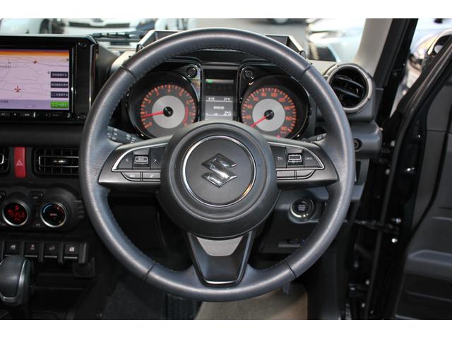 ジムニーシエラ JC 女性ワンオーナー シートヒーター デルタフォース16インチアルミ+トーヨーオープンカントリーホワイトレタータイヤ カロッツェリア8インチナビ バックカメラ フルセグTV(9枚目)