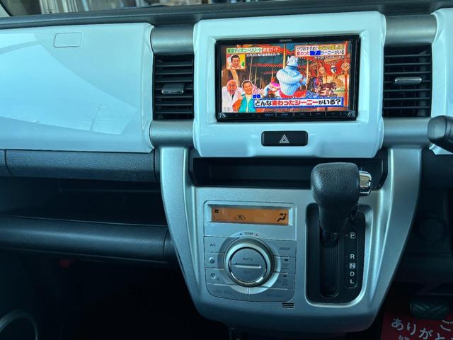 【フルセグＴＶ付き】フルセグなので画質もキレイにデジタル放送を受信できます。長旅のお供に！