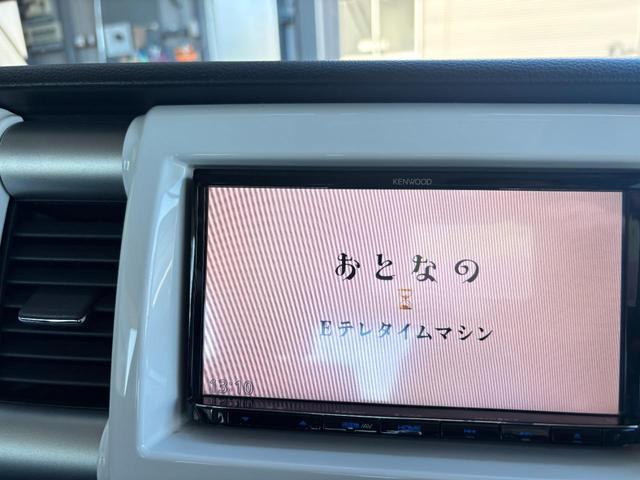 【フルセグＴＶ付き】フルセグなので画質もキレイにデジタル放送を受信できます。長旅のお供に！