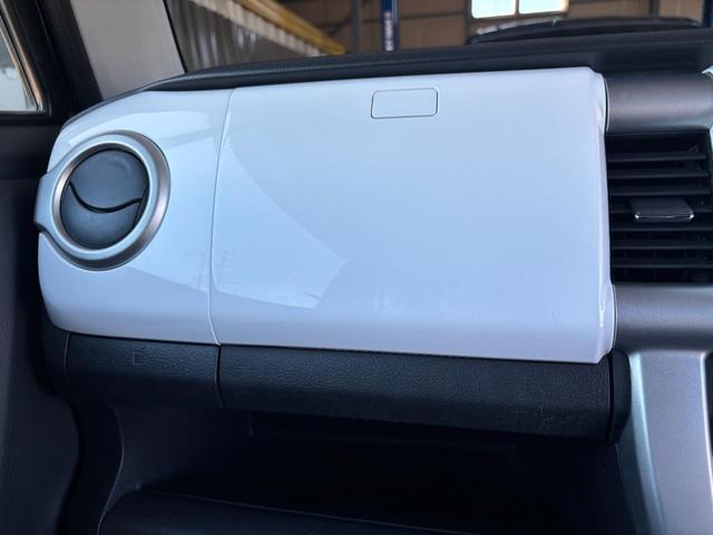 気になる箇所やご不明点がございましたら、お気軽にお問合せ下さい♪【０５３７−７２−２９８６】