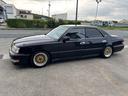 ロイヤルサルーン　ローダウン（車高調整）社外アルミホイール　社外マフラー（9枚目）