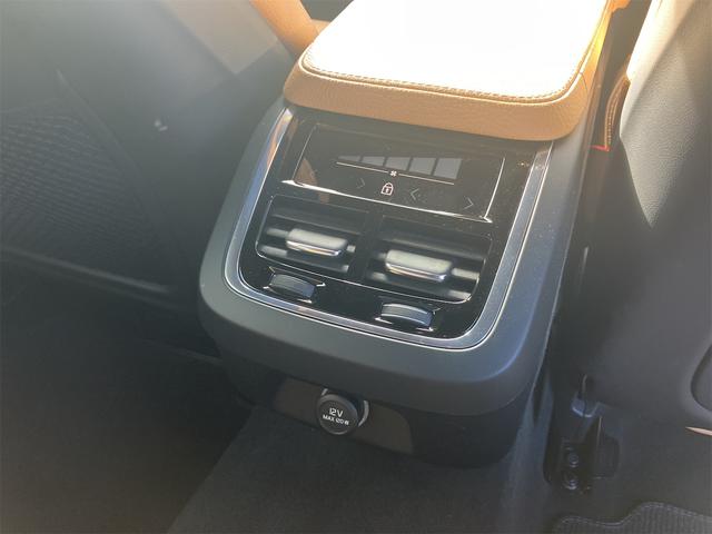 V90 クロスカントリー T5 AWD モメンタム 純正ナビゲーション バックカメラ ブラウンレザーシート パワーシート クルーズコントロール パワーテールゲート オートハイビーム CarPlay(15枚目)