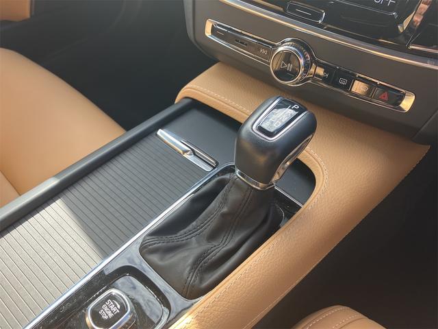 V90 クロスカントリー T5 AWD モメンタム 純正ナビゲーション バックカメラ ブラウンレザーシート パワーシート クルーズコントロール パワーテールゲート オートハイビーム CarPlay(22枚目)