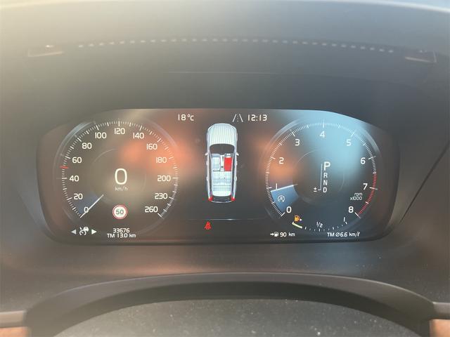 V90 クロスカントリー T5 AWD モメンタム 純正ナビゲーション バックカメラ ブラウンレザーシート パワーシート クルーズコントロール パワーテールゲート オートハイビーム CarPlay(25枚目)