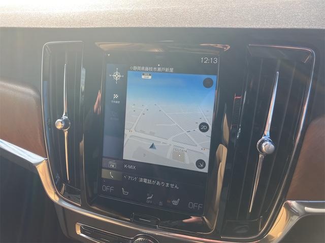 V90 クロスカントリー T5 AWD モメンタム 純正ナビゲーション バックカメラ ブラウンレザーシート パワーシート クルーズコントロール パワーテールゲート オートハイビーム CarPlay(26枚目)