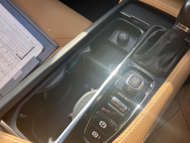 V90 クロスカントリー T5 AWD モメンタム 純正ナビゲーション バックカメラ ブラウンレザーシート パワーシート クルーズコントロール パワーテールゲート オートハイビーム CarPlay(30枚目)