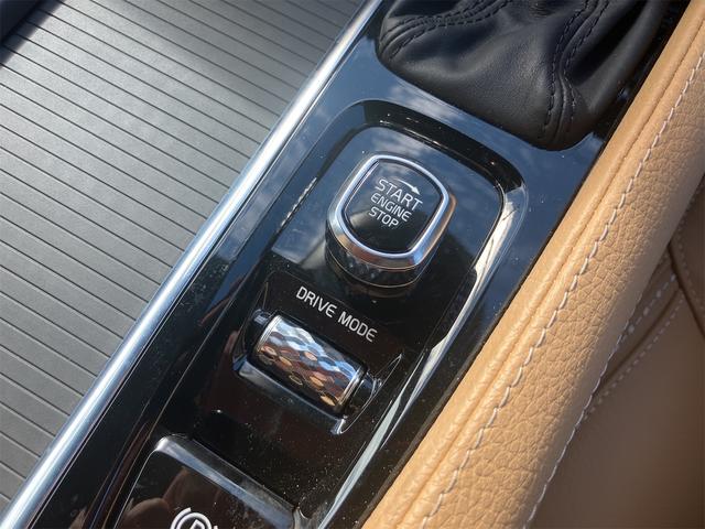 V90 クロスカントリー T5 AWD モメンタム 純正ナビゲーション バックカメラ ブラウンレザーシート パワーシート クルーズコントロール パワーテールゲート オートハイビーム CarPlay(33枚目)