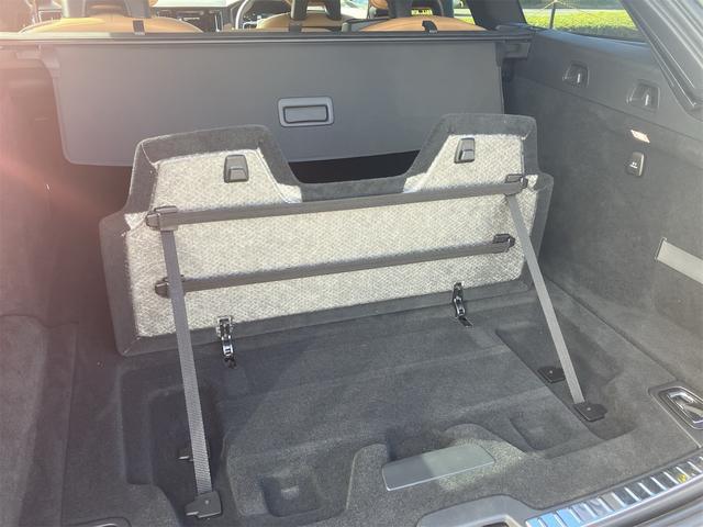 V90 クロスカントリー T5 AWD モメンタム 純正ナビゲーション バックカメラ ブラウンレザーシート パワーシート クルーズコントロール パワーテールゲート オートハイビーム CarPlay(45枚目)