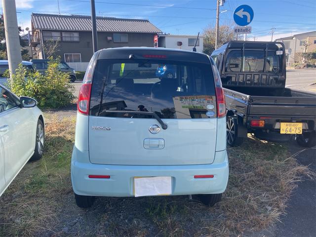 モコ Ｓ　キーレス　社外ＣＤオーディオ　ベンチシート（22枚目）