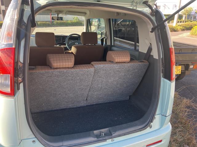 モコ Ｓ　キーレス　社外ＣＤオーディオ　ベンチシート（23枚目）