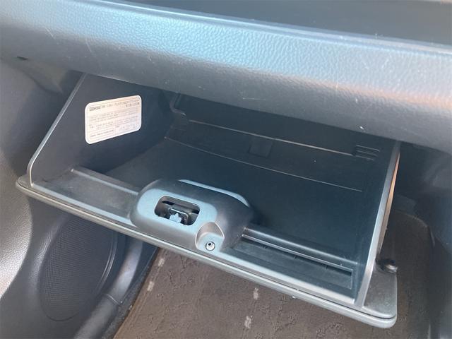 モコ Ｓ　キーレス　社外ＣＤオーディオ　ベンチシート（33枚目）