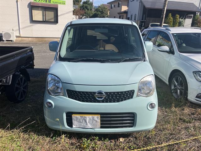 モコ Ｓ　キーレス　社外ＣＤオーディオ　ベンチシート（38枚目）