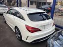 MERCEDES BENZ CLA-CLASS SHOOTING BRAKE