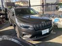 CHRYSLER JEEP JEEP CHEROKEE
