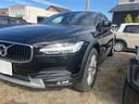 V90 クロスカントリー T5 AWD モメンタム 純正ナビゲーション バックカメラ ブラウンレザーシート パワーシート クルーズコントロール パワーテールゲート オートハイビーム CarPlay(5枚目)